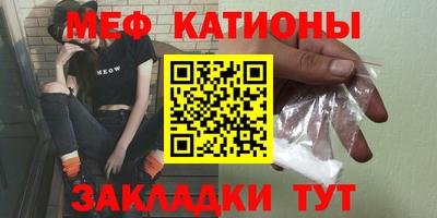 кокаин Комсомольск-на-Амуре