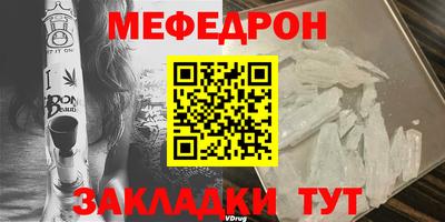 кокаин Комсомольск-на-Амуре