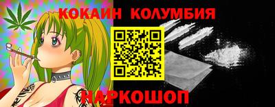 метадон Коммунар