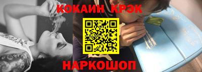 мяу мяу мука Конаково