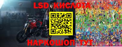 мяу мяу мука Конаково