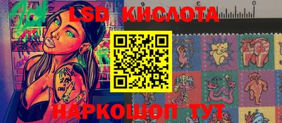метадон Коммунар