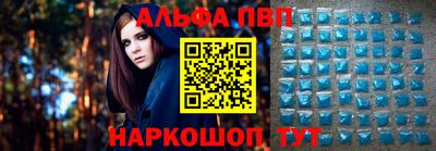 мяу мяу мука Конаково