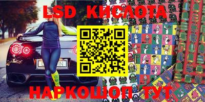 метадон Коммунар