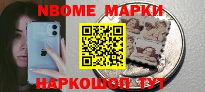 метадон Коммунар