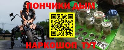 мяу мяу мука Конаково