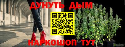 метадон Коммунар