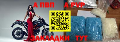 метадон Коммунар