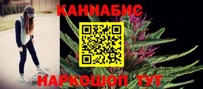 метадон Коммунар