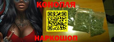 кокаин Комсомольск-на-Амуре