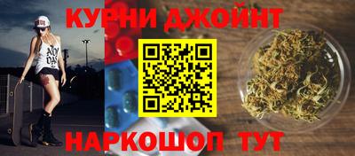 метадон Коммунар