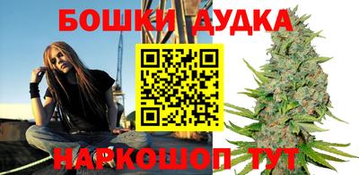 мяу мяу мука Конаково