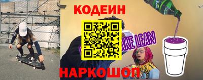 метадон Коммунар