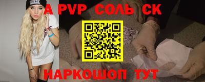 метадон Коммунар