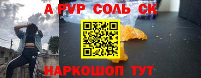 мяу мяу мука Конаково