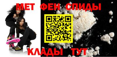 мяу мяу мука Конаково