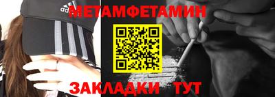 мяу мяу мука Конаково