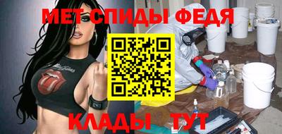 метадон Коммунар