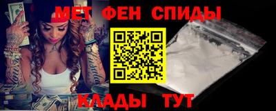 метадон Коммунар