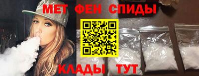 метадон Коммунар
