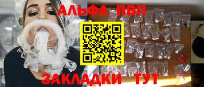 метадон Коммунар