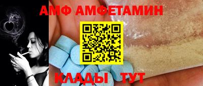 кокаин Комсомольск-на-Амуре