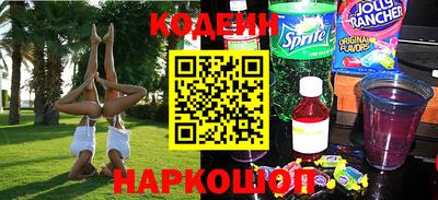 мяу мяу мука Конаково