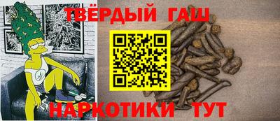 метадон Коммунар