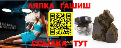 мяу мяу мука Конаково