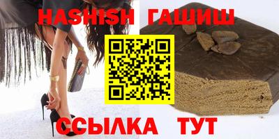 мяу мяу мука Конаково