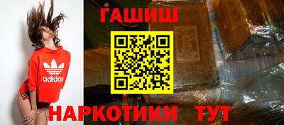мяу мяу мука Конаково