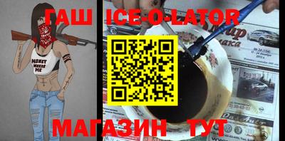 метадон Коммунар