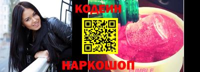 метадон Коммунар