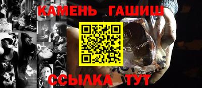 метадон Коммунар