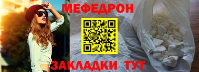 метадон Коммунар