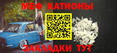 метадон Коммунар