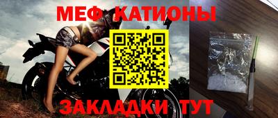кокаин Комсомольск-на-Амуре